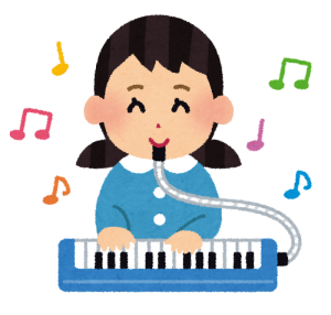 pianika