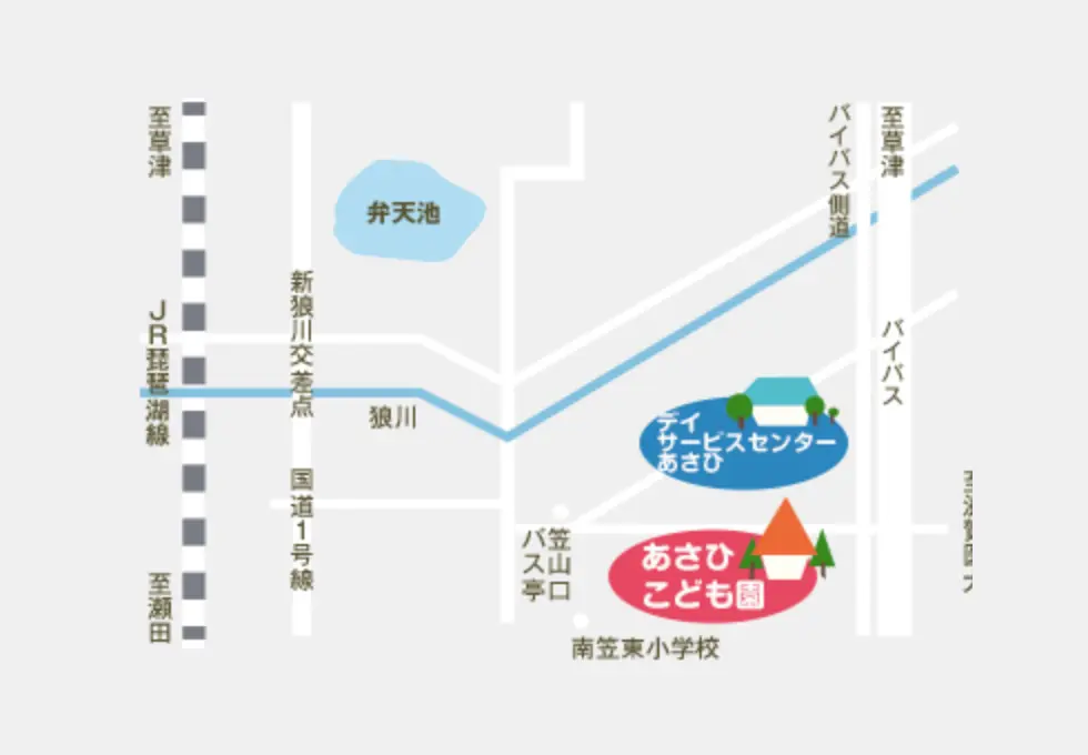 あさひこども園 周辺地図
